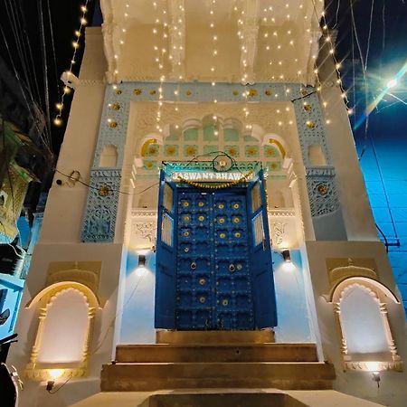 Jaswant Bhawan Home Stay Джодпур Екстериор снимка
